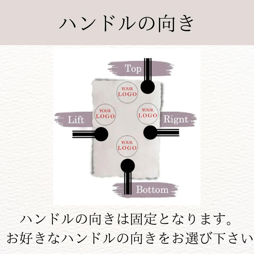 エンボッサー オーダーメイド ハンドメイド 資材 素材 ラッピング ショップ