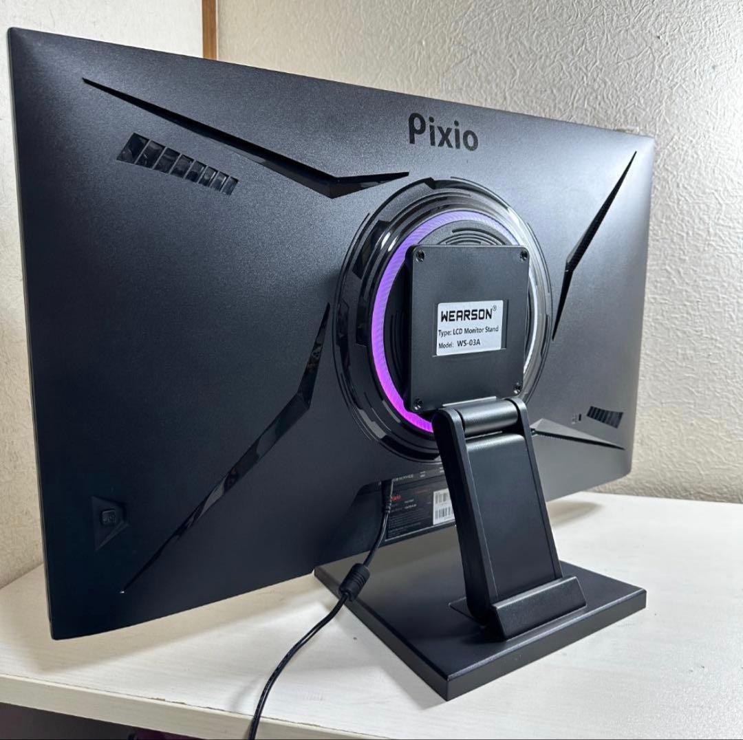 Pixio 240Hz対応 27インチ ゲーミングモニター