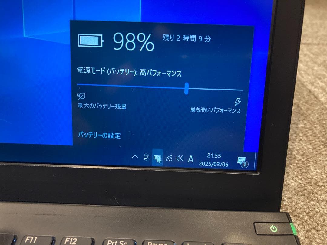 VAIOノートブラック VJP132C11N