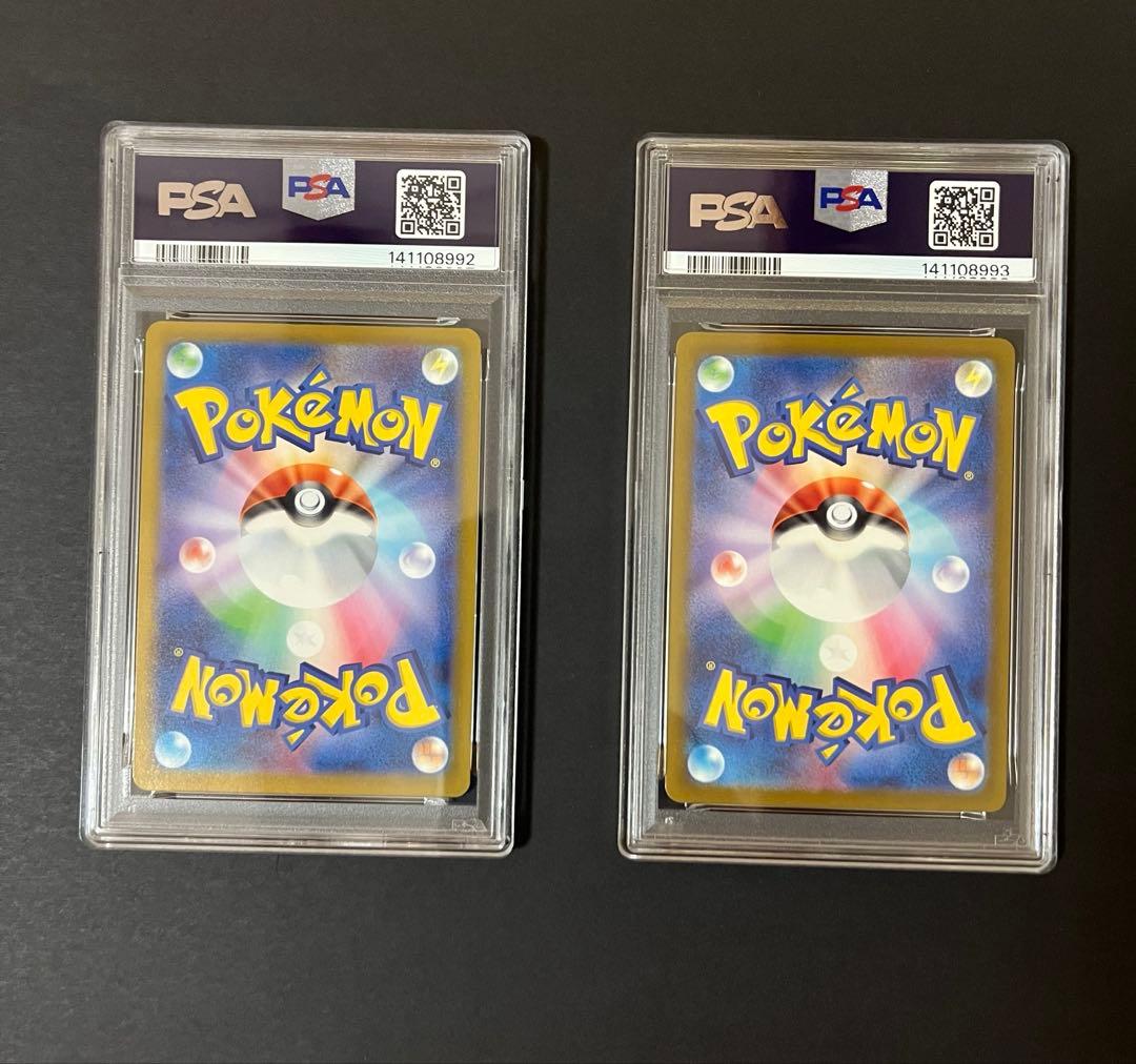 ピカチュウ　ジムイベントプロモPSA10連番リザードン　ミュウ