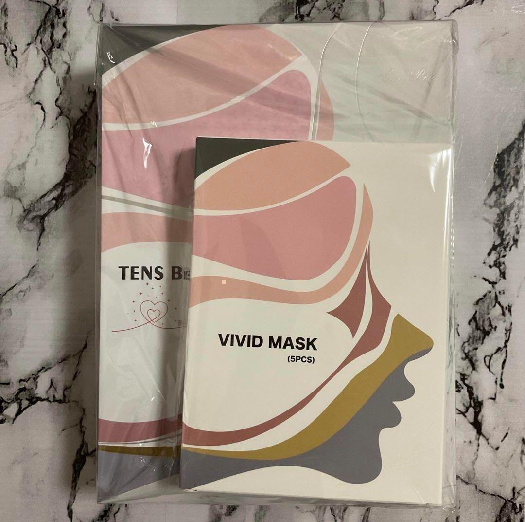 大特価❤️美顔器 フェイスマスク タイプ 美容 パック セット TENS