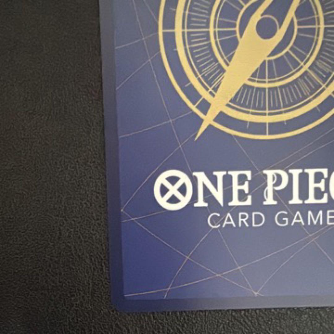 ワンピース カードゲーム ルフィ　ジャンプ　プロモ　付録