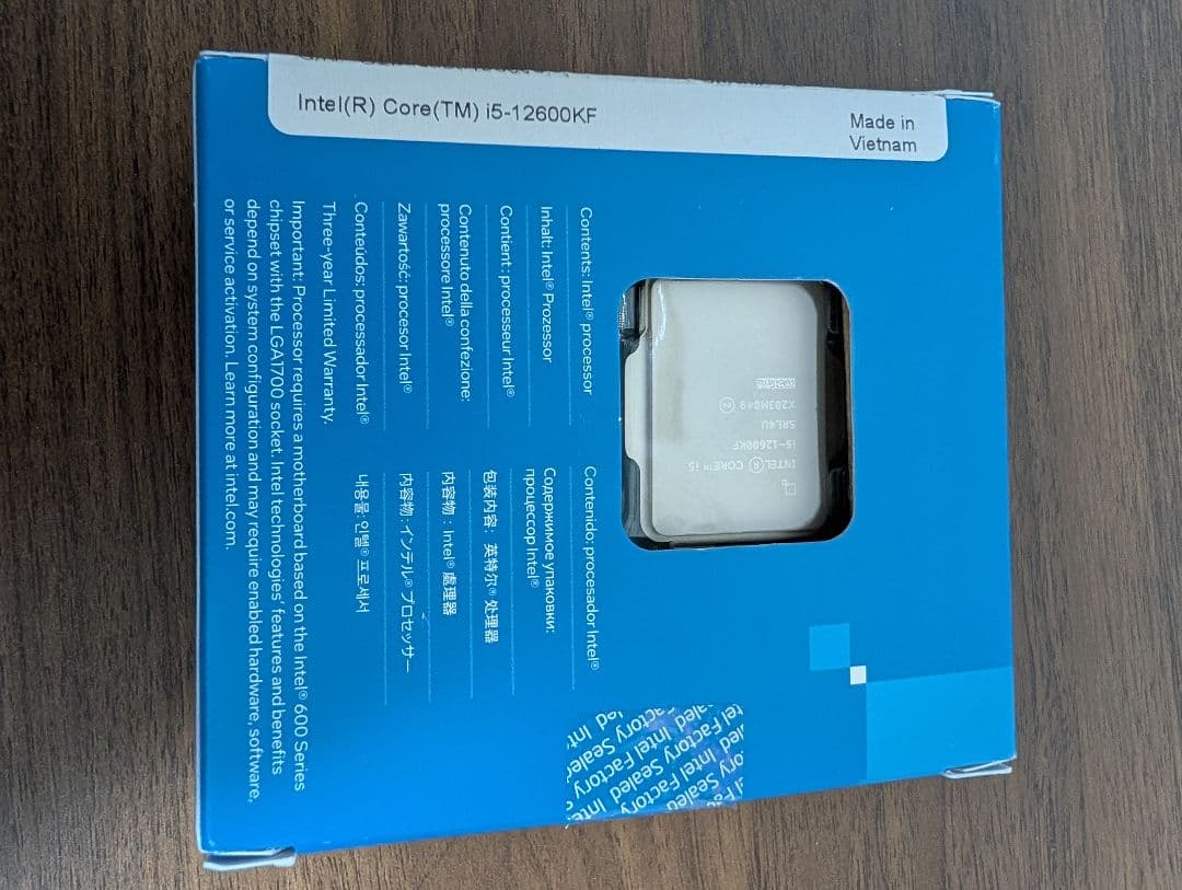 CPU Intel Core i5-12600KF BOX