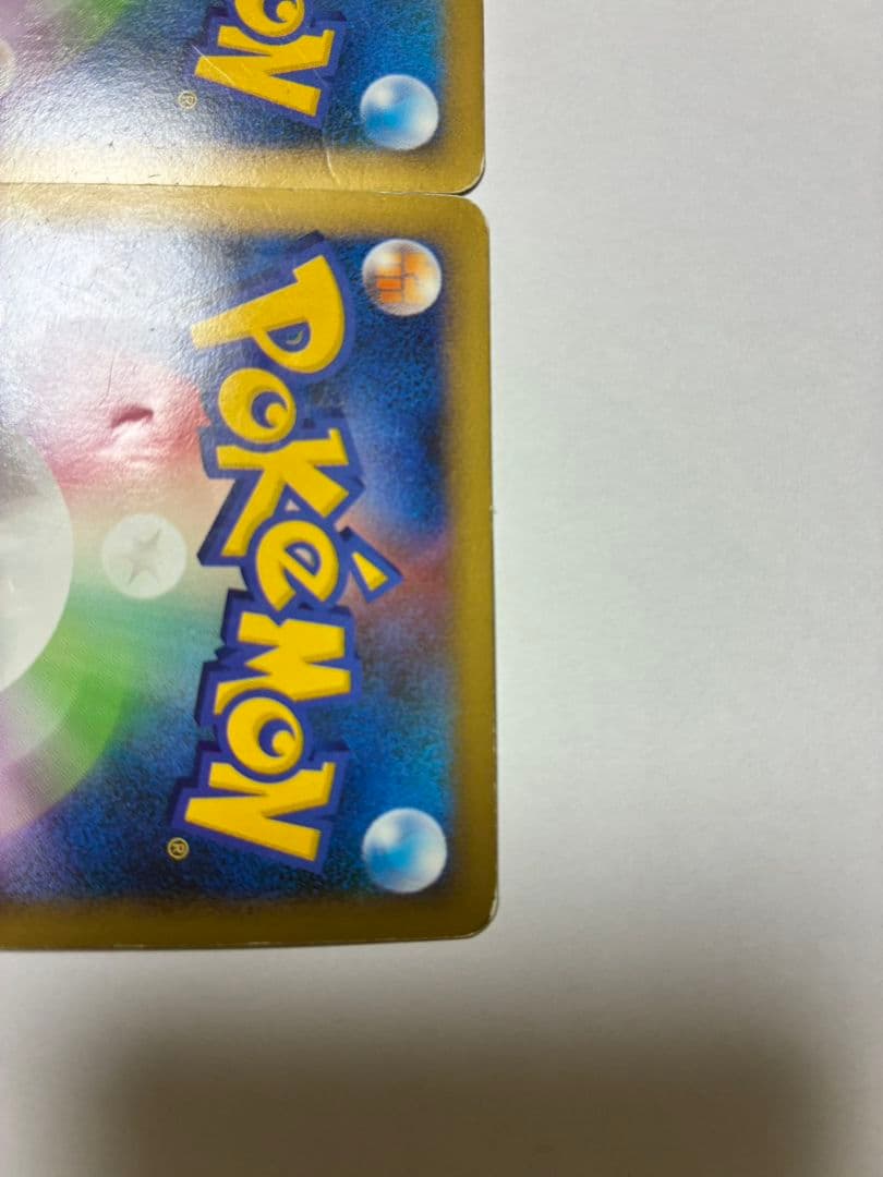ポケモンカード　ライコウ&スイクンLEGEND