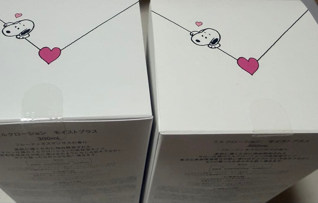 【新品未開封】ミュゼ ミルクローション モイストプラス スヌーピー 2本セット