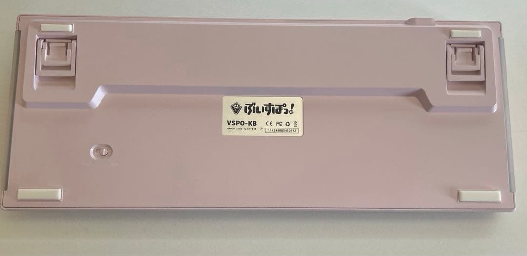 ぶいすぽっ！ ゲーミングキーボード　花芽なずな