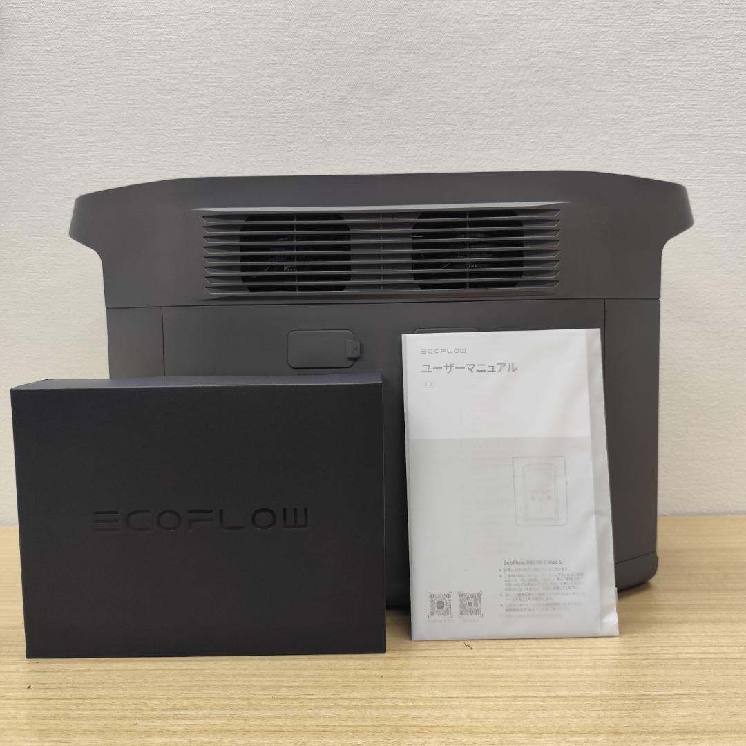 【公式認定整備済品】EcoFlow DELTA 2 Max S ポータブル電源