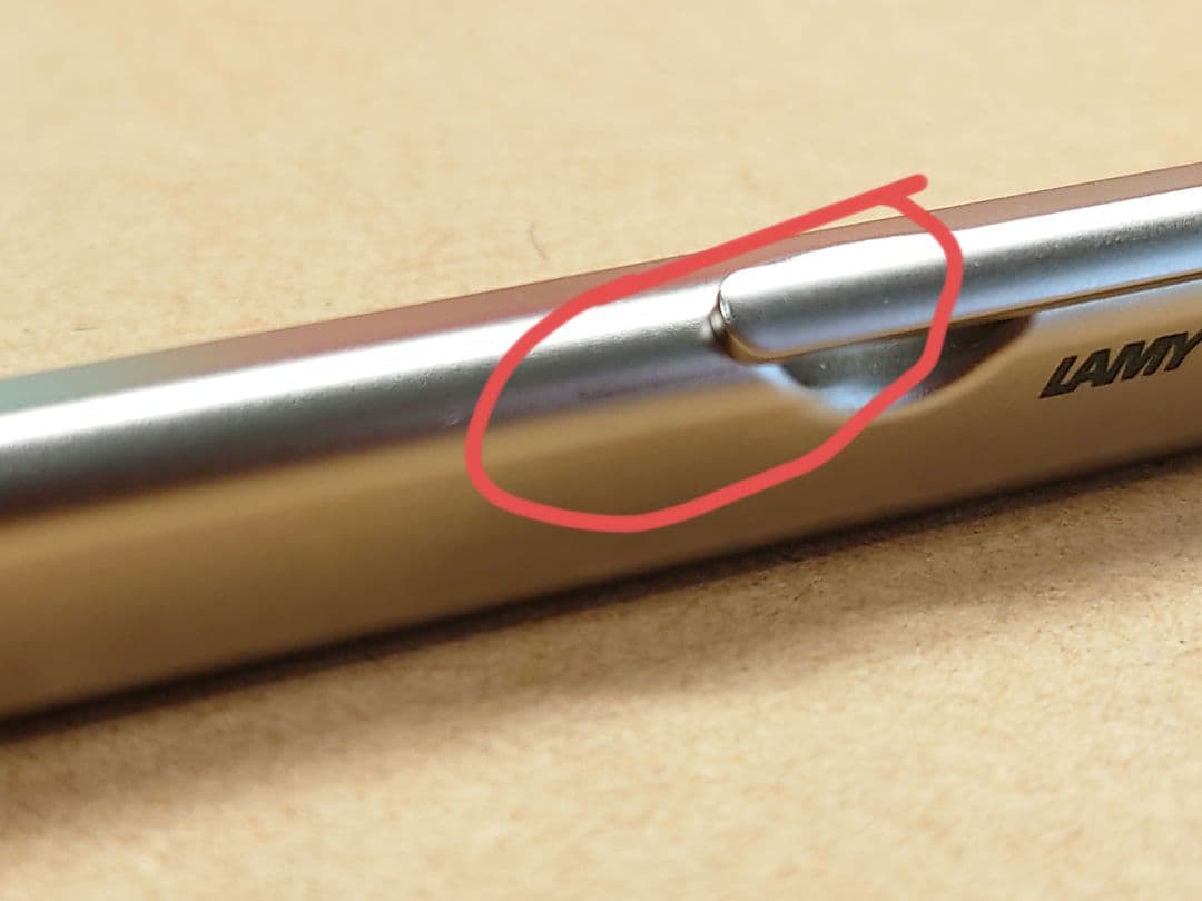 ラミー　LAMY 　ダイアログ1