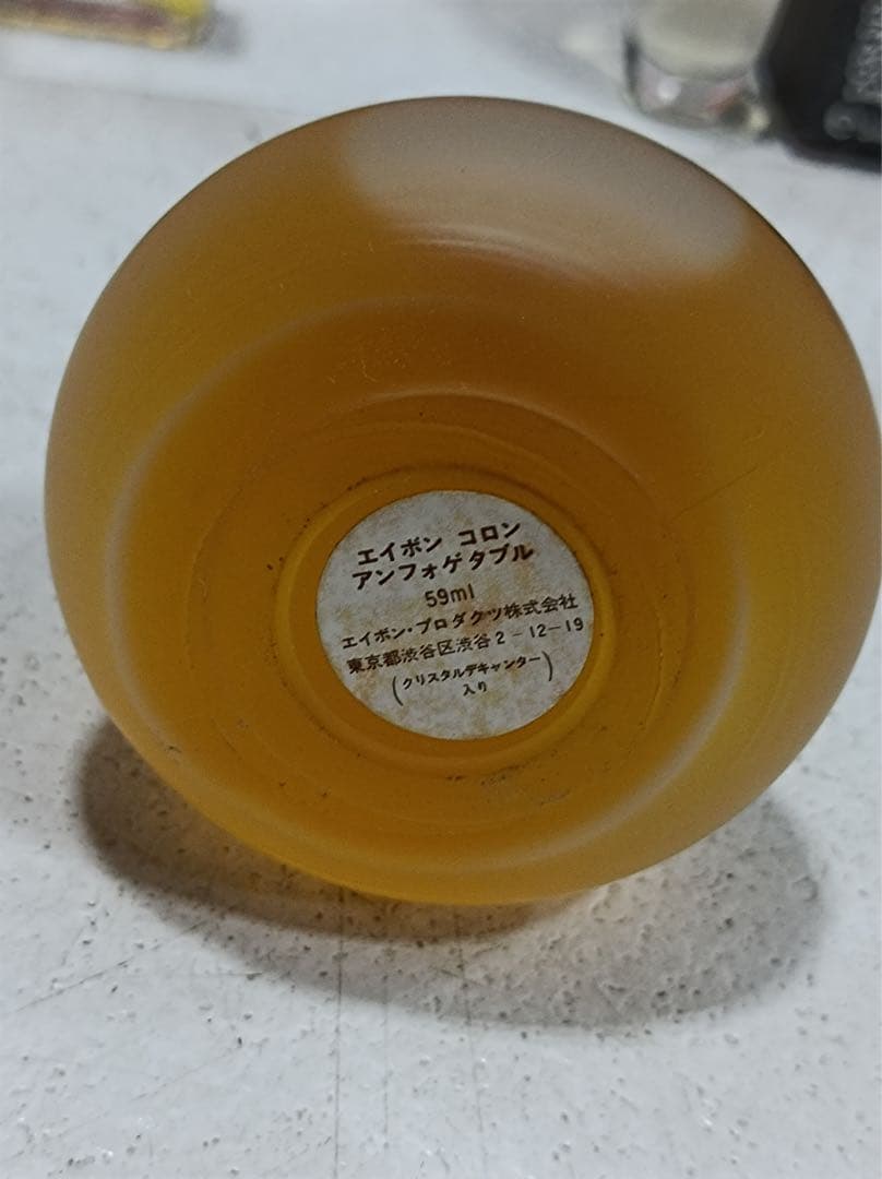 八6268【香水まとめ】17種類/シャネル/グッチ/フェラガモ/他