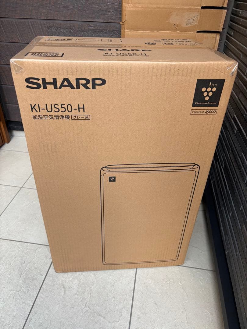 SHARP シャープ　KI-US50-H 空気清浄機 ブラック