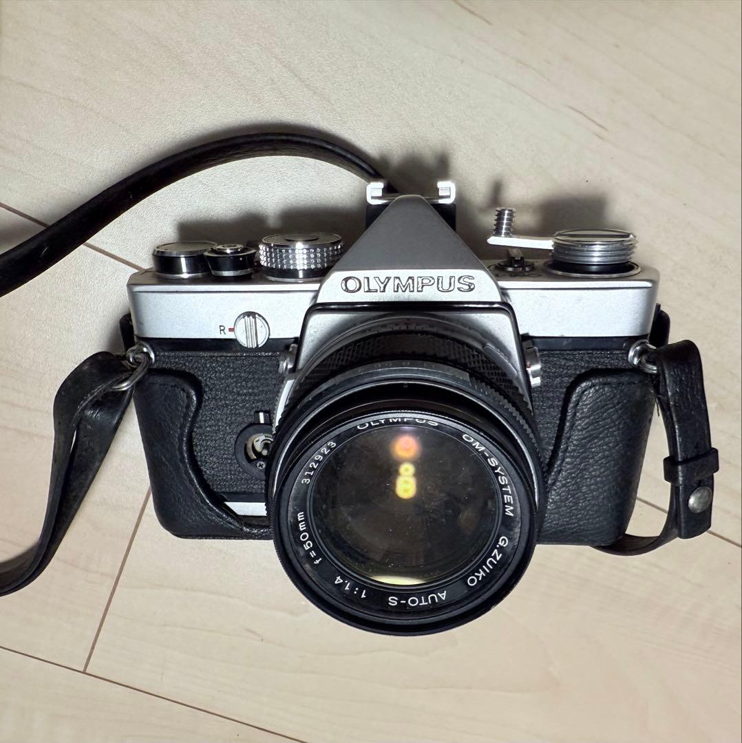 オリンパス OM-1 G.ZUIKO MC AUTO-S 50mm F1.4