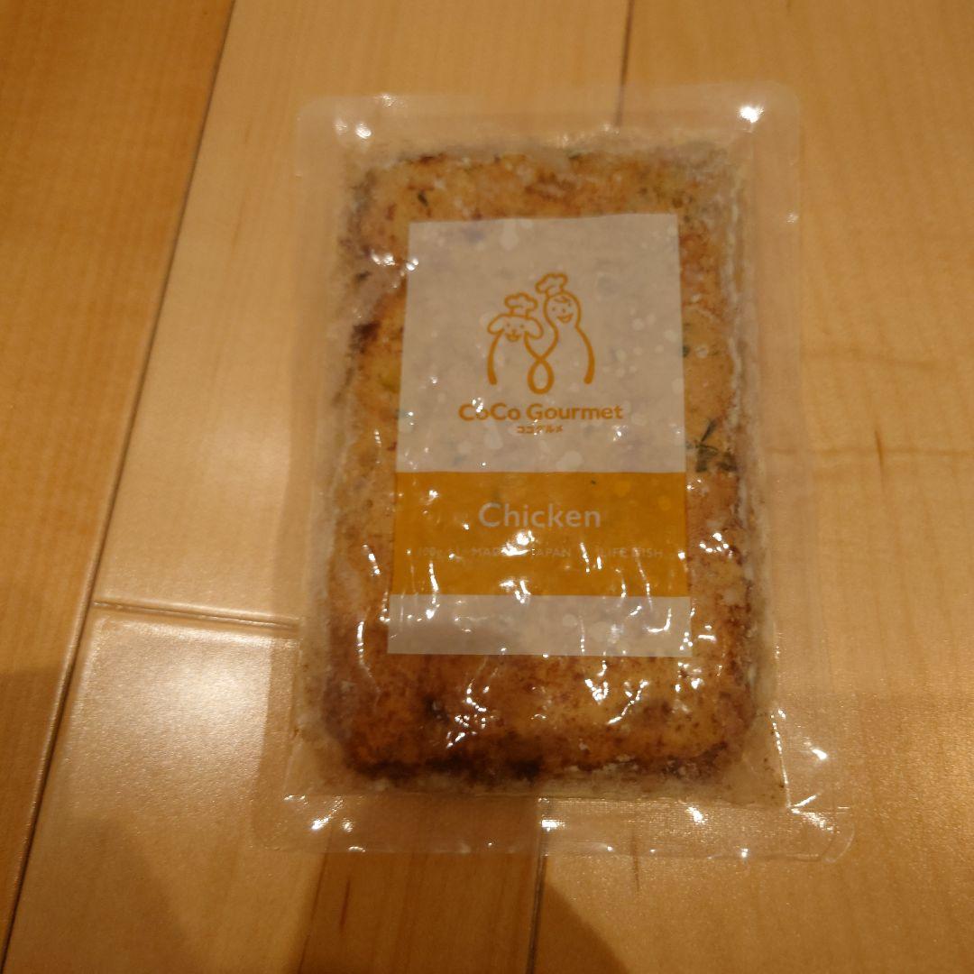 ココグルメ　冷凍タイプ　チキン32袋セット