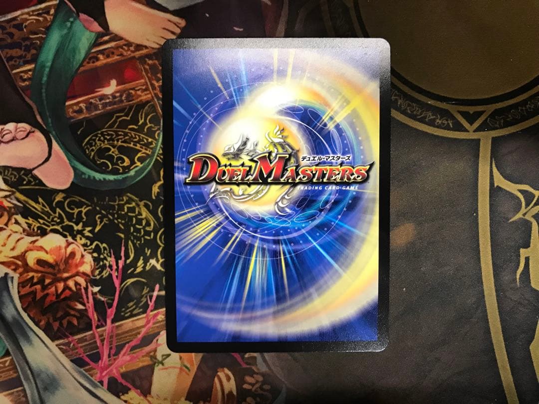 超重竜 ブラックホールインワン ゴルファンタジスタ B 4枚