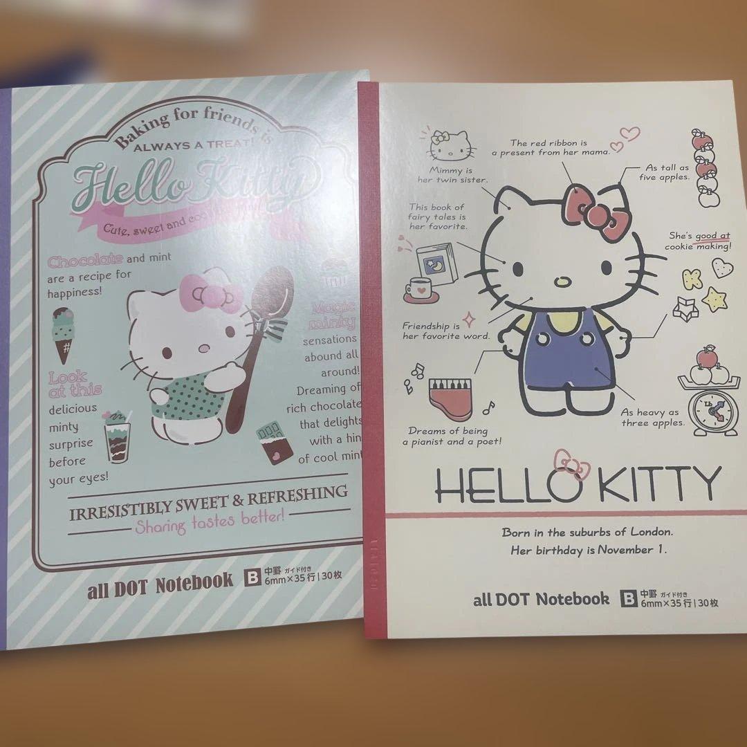 ハローキティ ドットノート 4冊セット B5