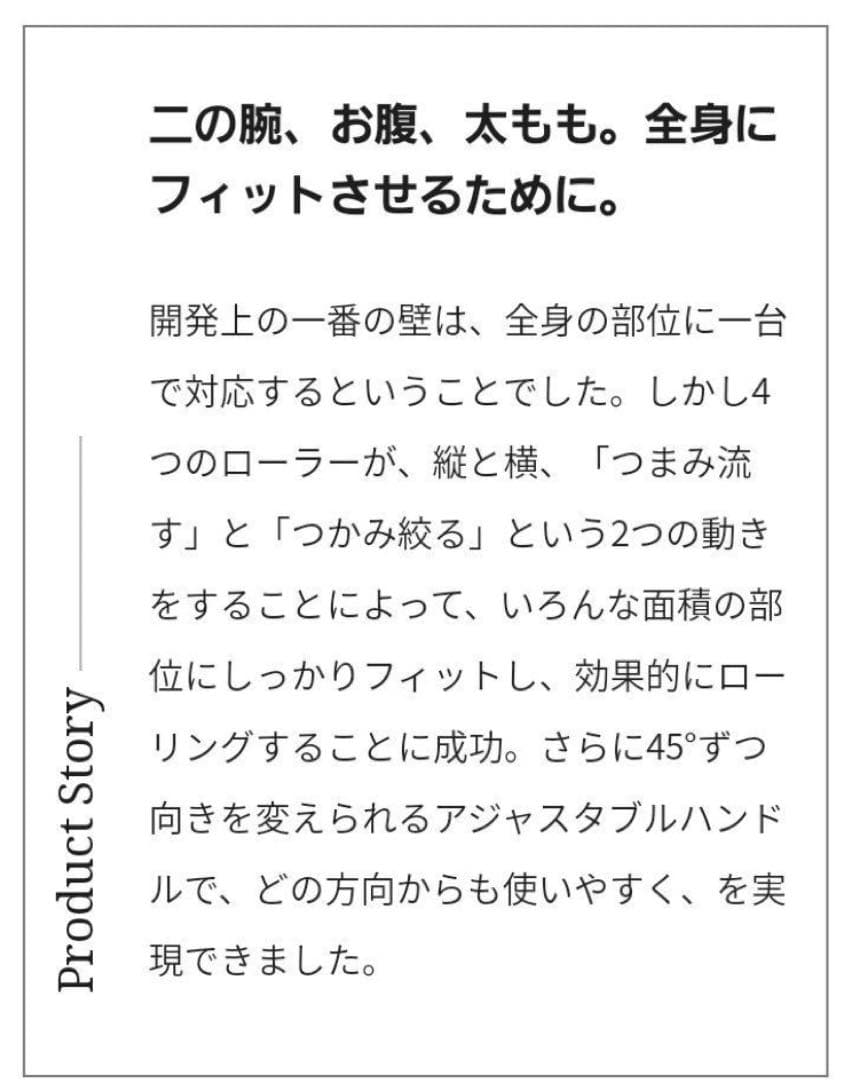 【50％以上off】温機付き♡ 正規品　リファフォーカラット フェイス　ボディ