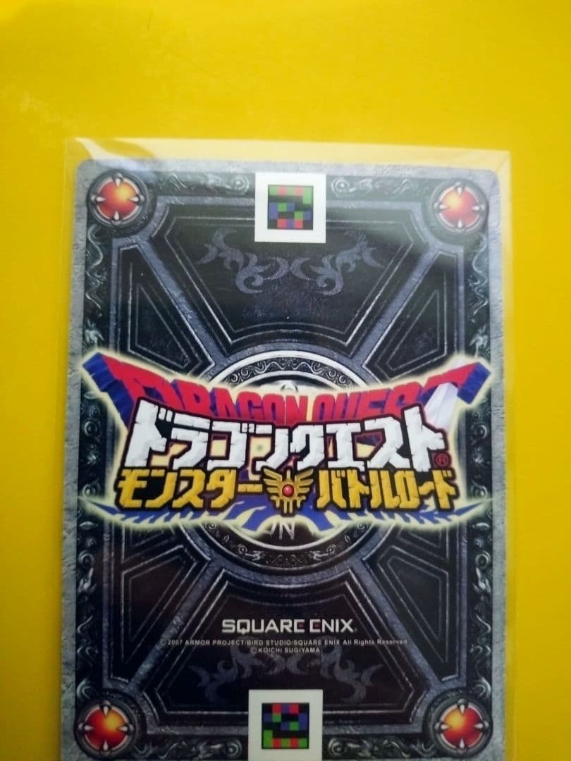 ドラゴンクエスト　バトルロード　ゼシカ　ぱふぱふ