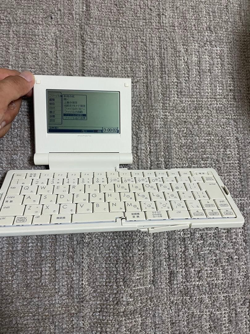 キングジム デジタルメモ ポメラ pomera DM5 キーボード