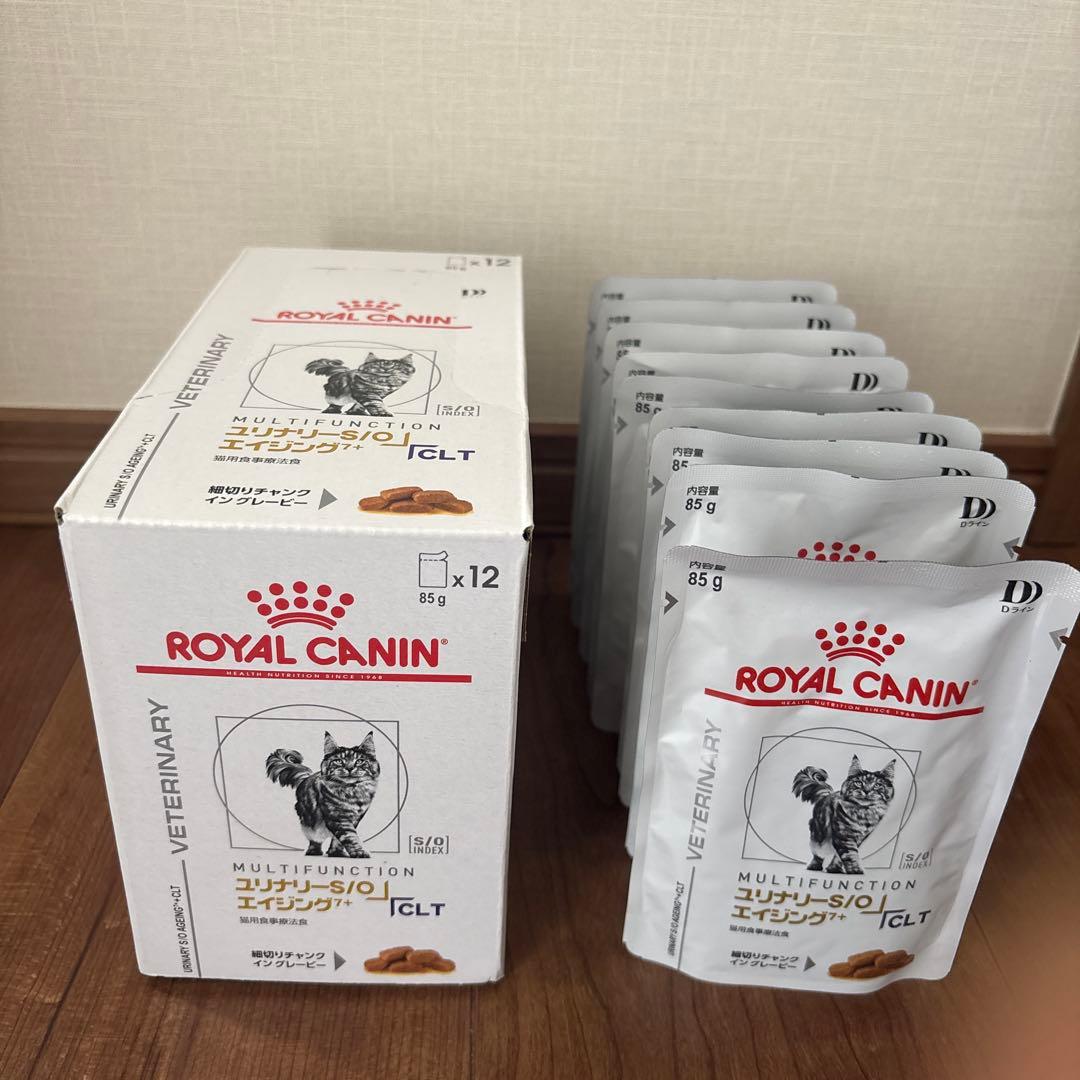 ロイヤルカナン　ユリナリーS/O エイジング7+ CLT ウェットパウチ　21袋