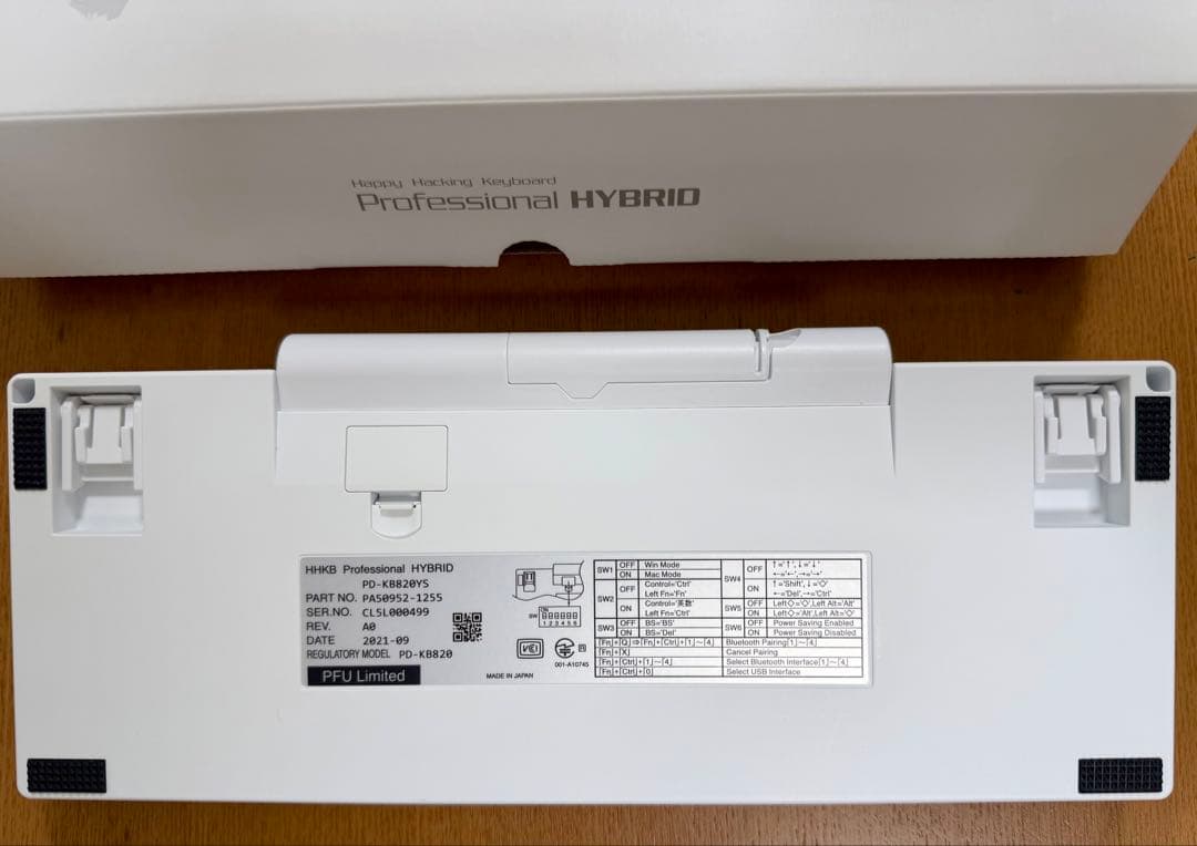 【美品】HHKB HYBRID Type-S 雪 無刻印 日本語配列