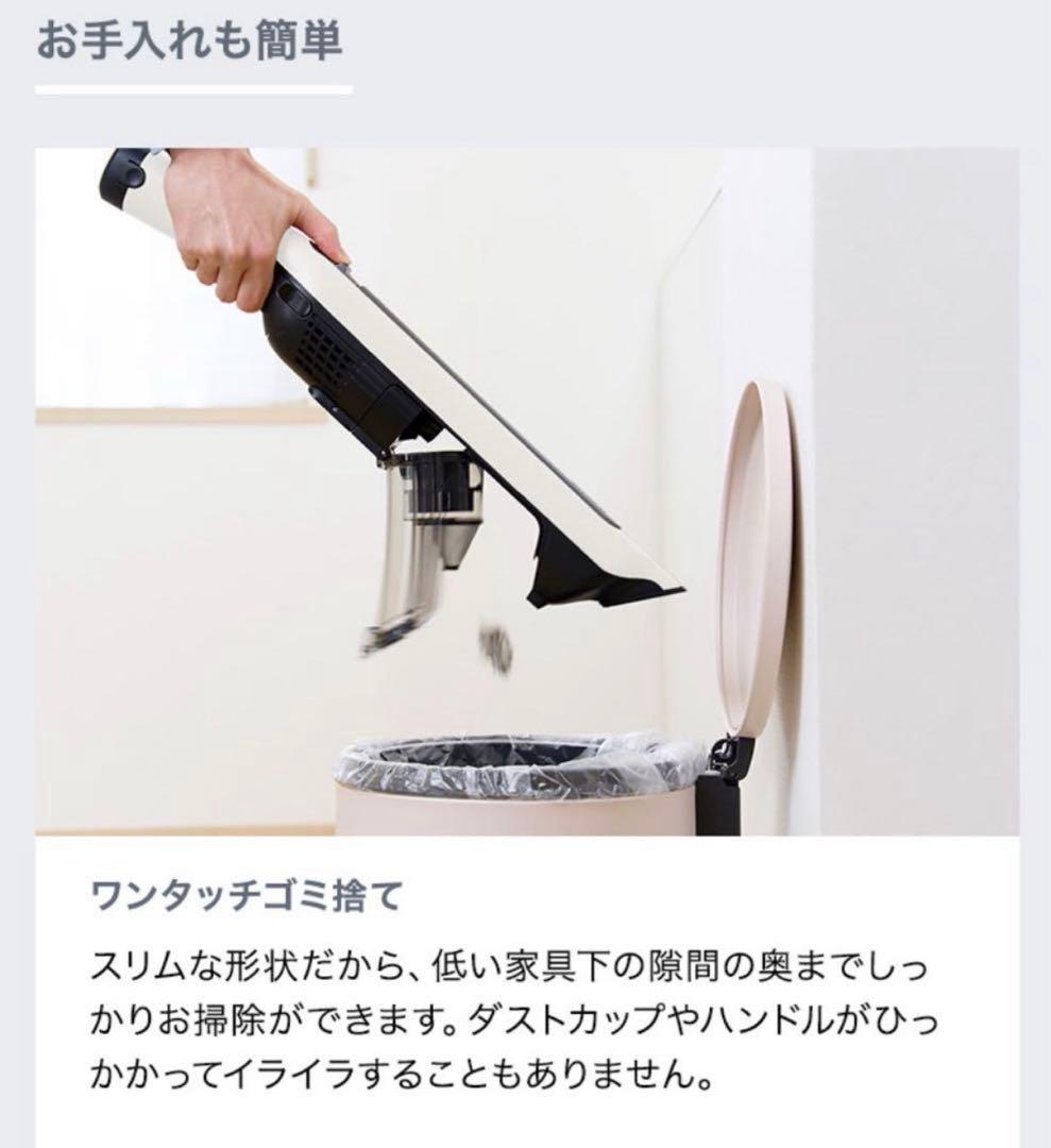 【新品未使用】 シャーク CS150JAE パワフル掃除機 24時間以内に発送