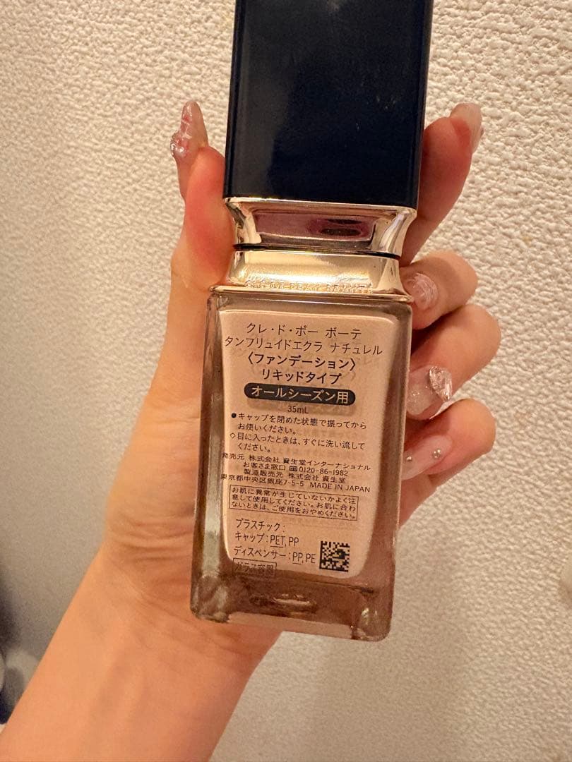 clé de peau リキッドファンデーショ　オークル 00