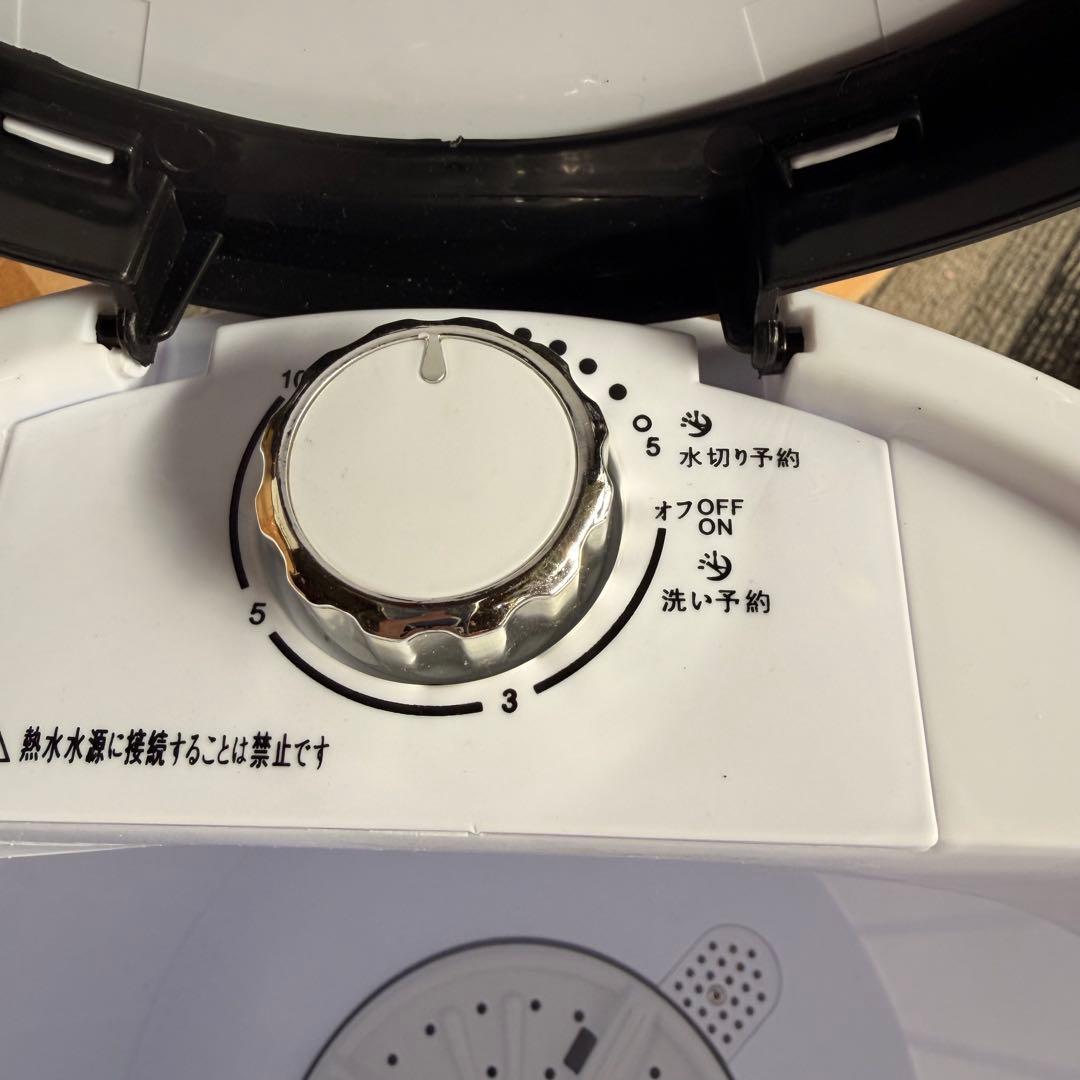 ポータブル洗濯機 ホワイト