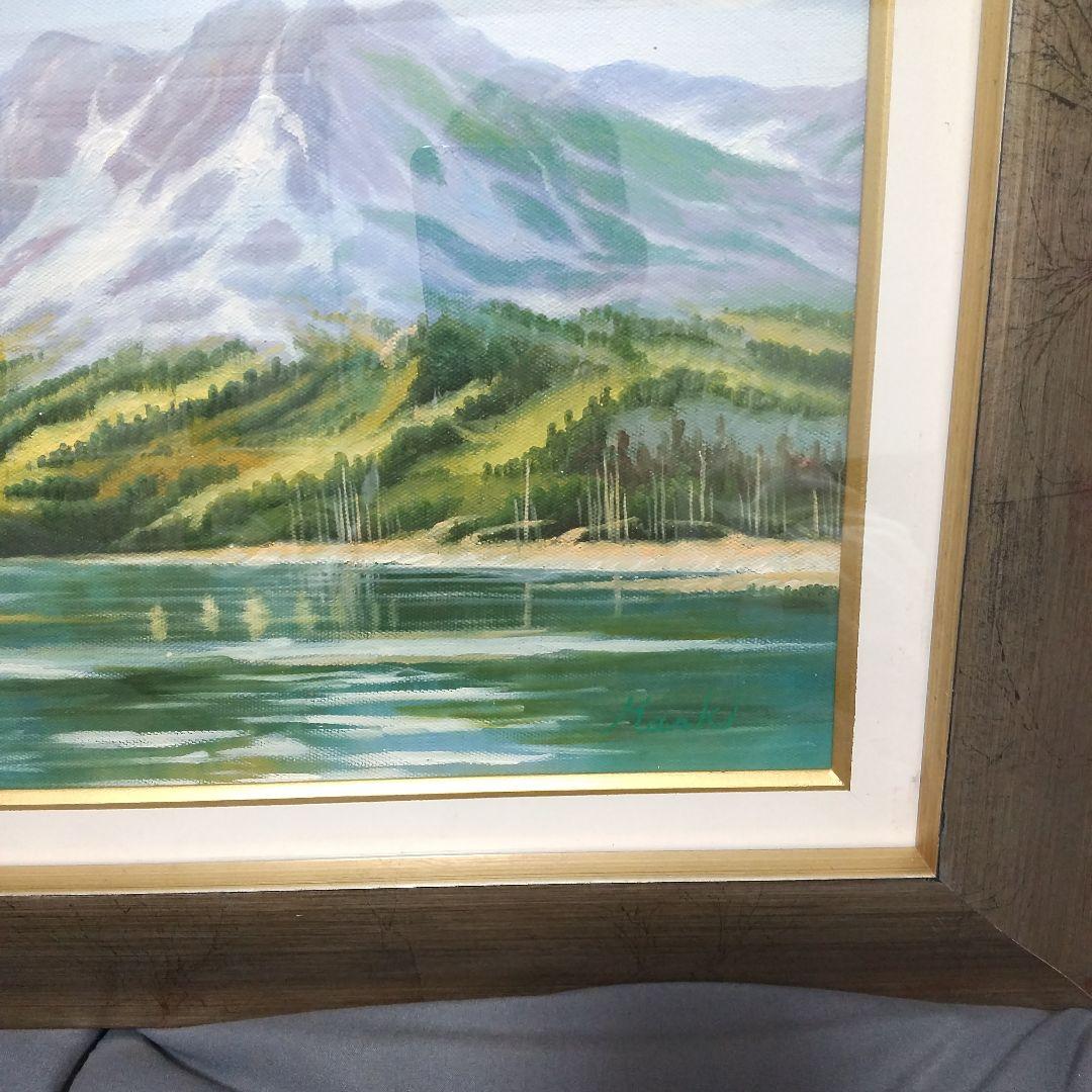 真作油彩画湖のある風景