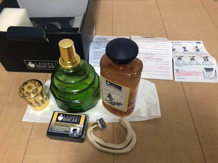 【期間限定値下げ・レア】ランプベルジェ　ランプ本体・オイルセット