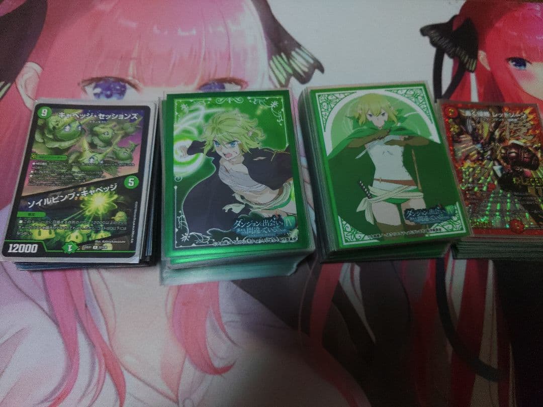 デュエマデッキ引退品
