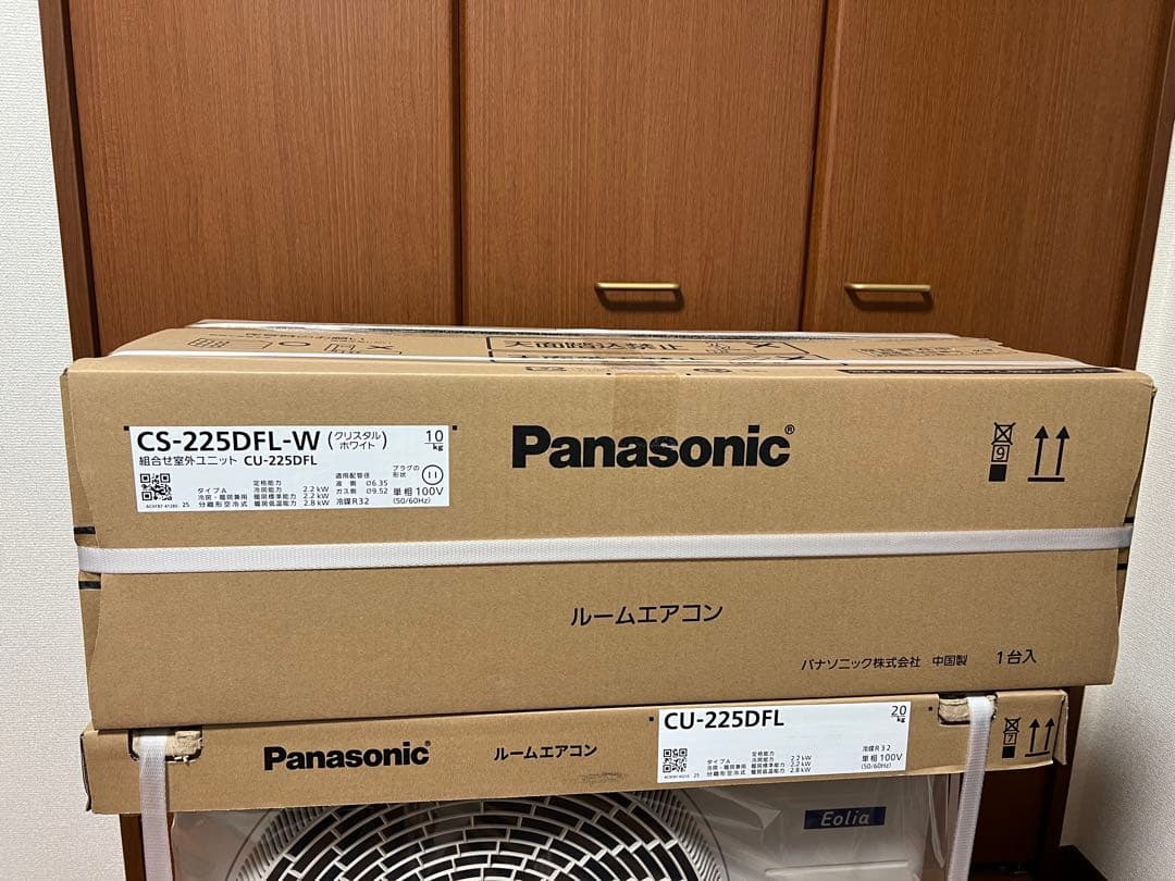 Panasonic ルームエアコン CS-225DFL-W