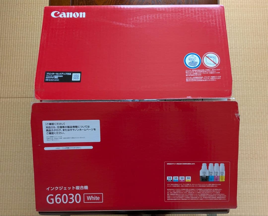 Canon G6030 インクジェットプリンター（複合機） ジャンク品