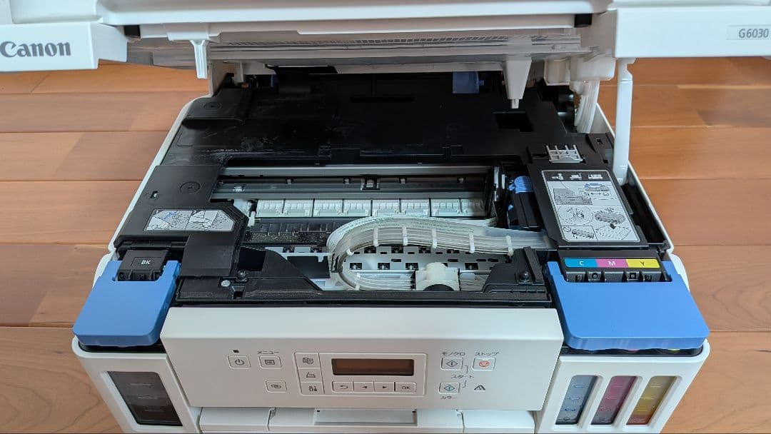 Canon G6030 インクジェットプリンター（複合機） ジャンク品