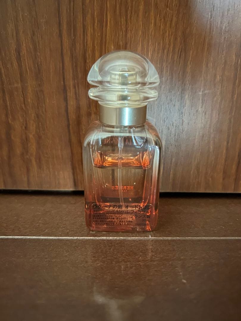 HERMES ラグーンの庭 香水 30ml 箱付き 正規品