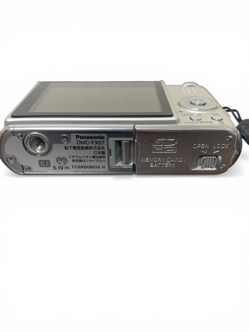Panasonic DMC-FX07 シルバー 動作品