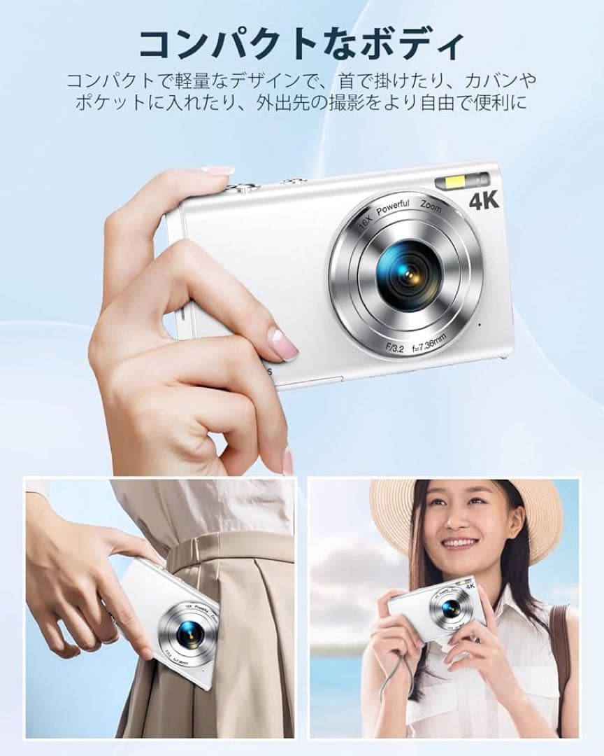 Anteam 4K デジタルカメラ ホワイト