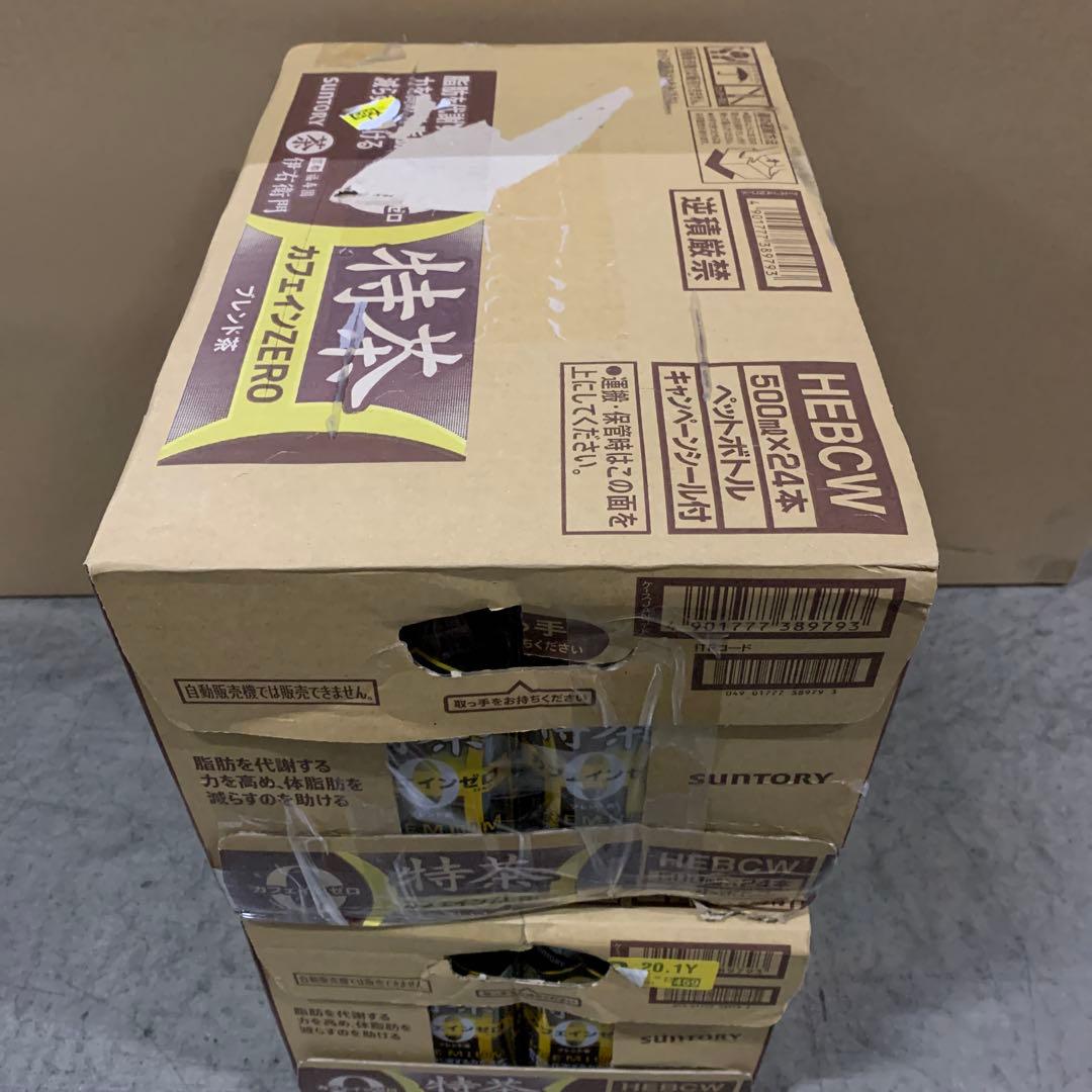 [トクホ] サントリー 伊右衛門 特茶カフェインZERO 500ml×24本2箱