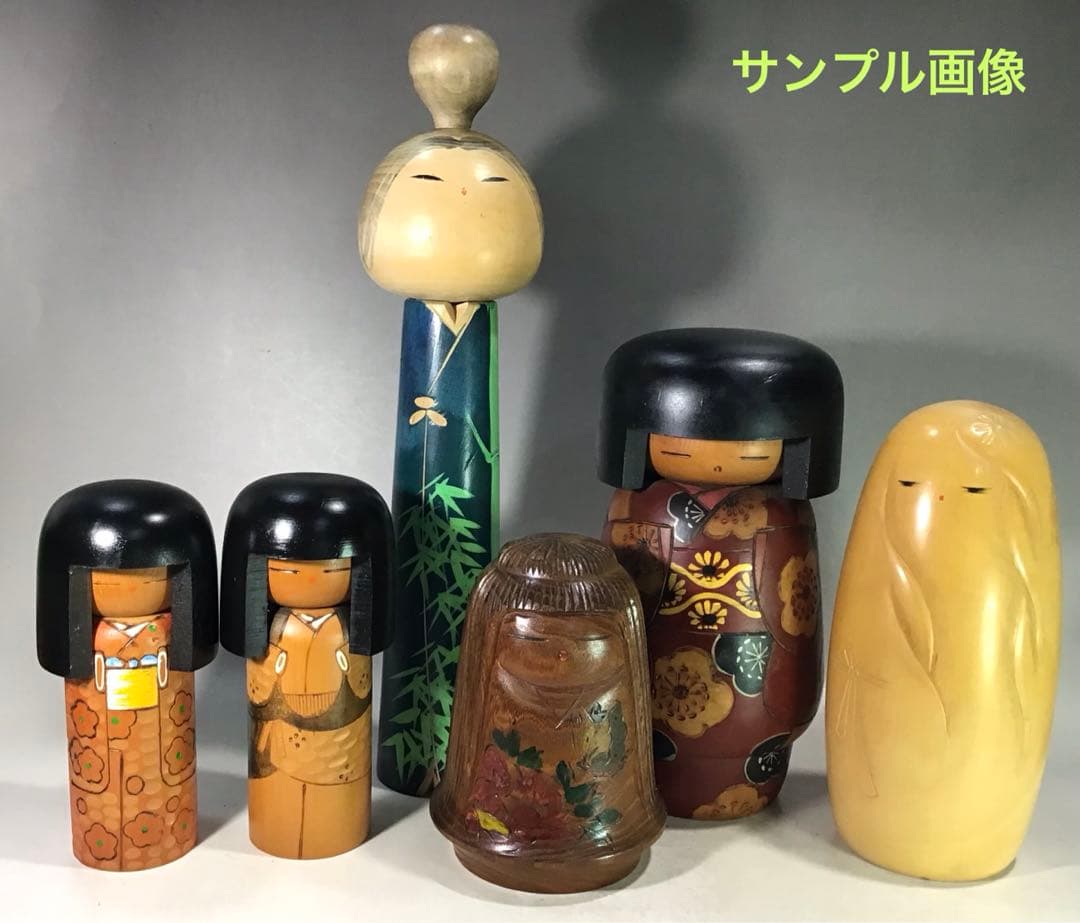 昭和レトロ 宮嶋無筆 少女 花 創作こけし 人形 郷土玩具 作家 こけし 木彫り