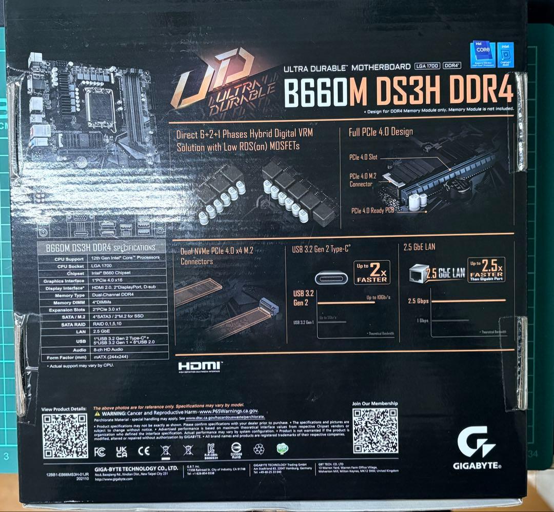 【動作確認済み 付属品完品】GIGABYTE B660M DS3H DDR4