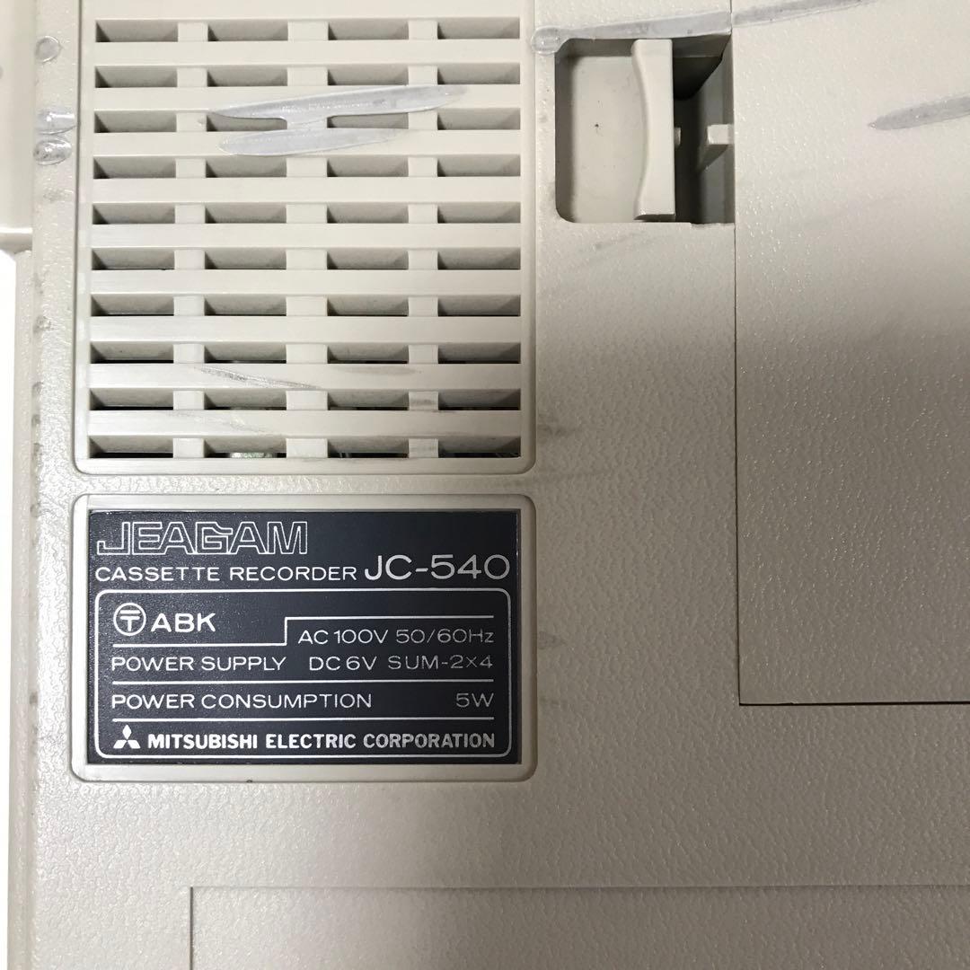 三菱　カセットレコーダー　JC-540