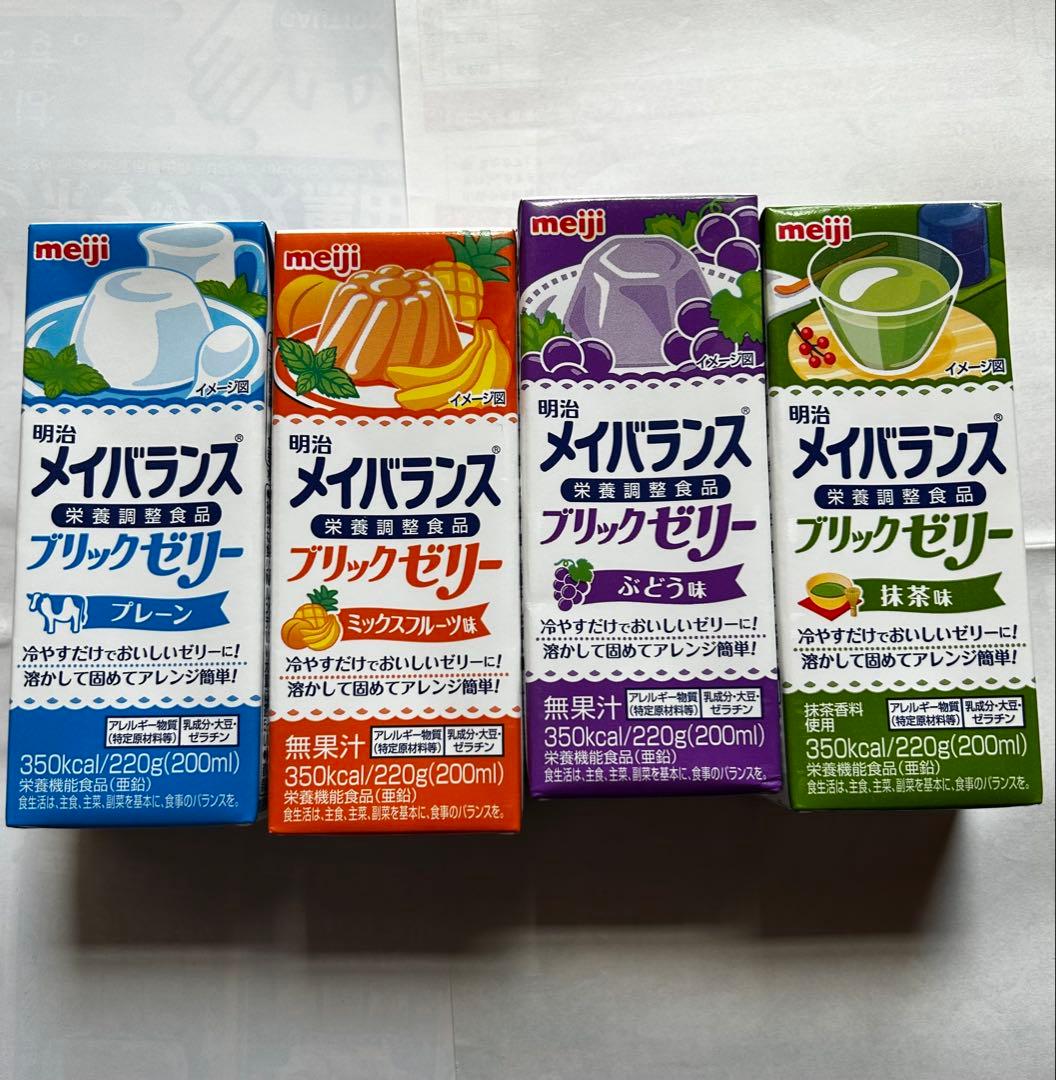 【日曜リサイクル】メイバランスブリックゼリー 220g 10種×6 60本