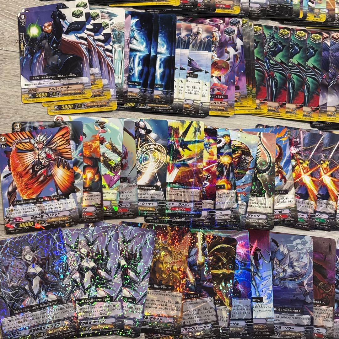ヴァンガード まとめ売り 引退品