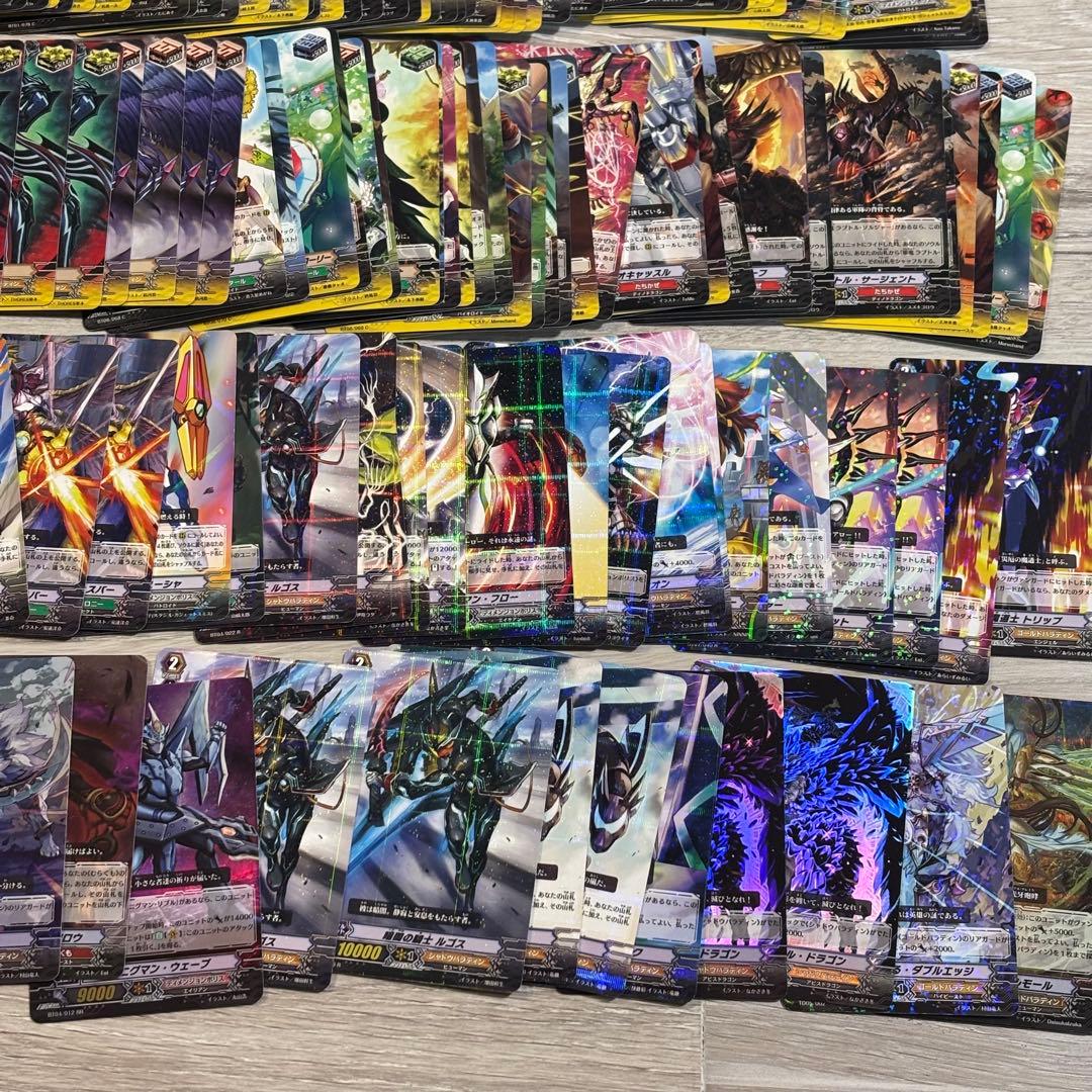 ヴァンガード まとめ売り 引退品