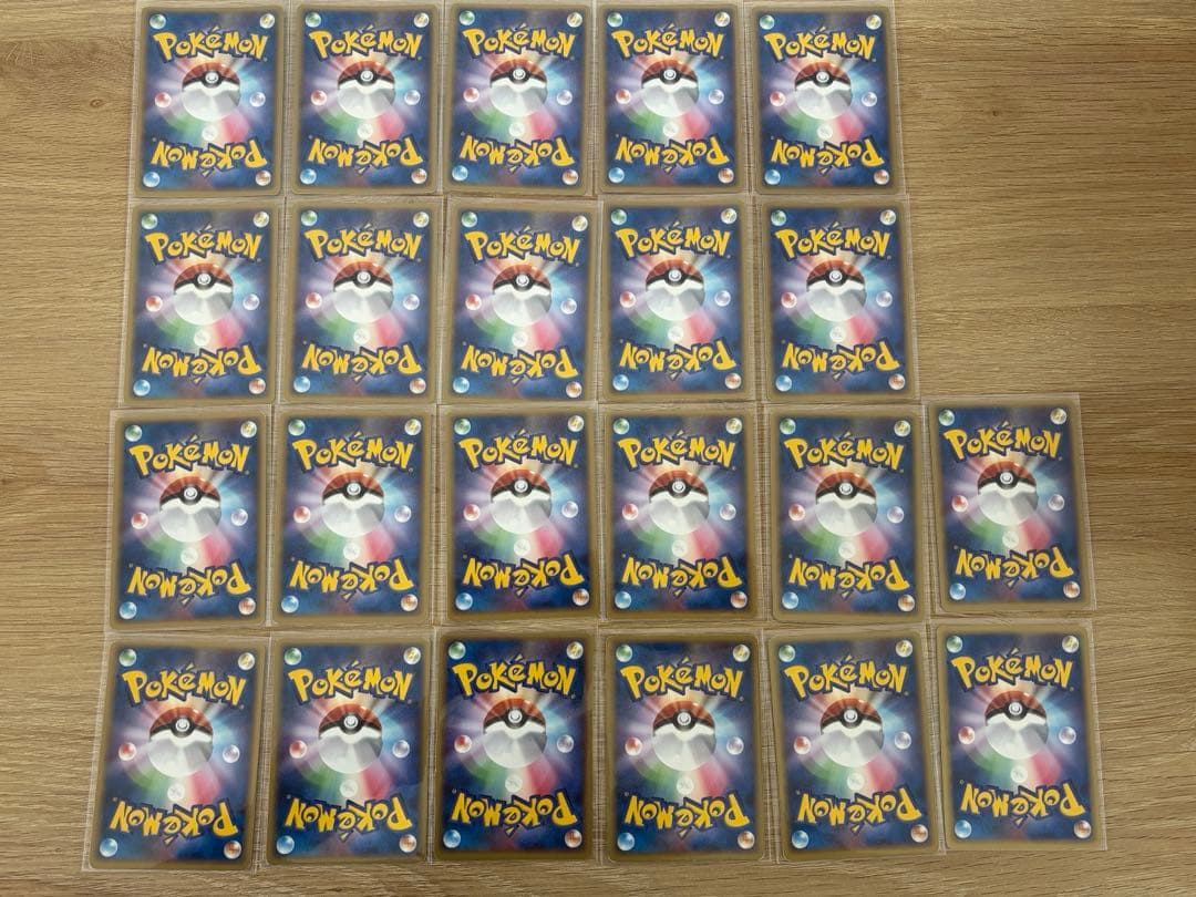 ポケパーク まとめ売り フォレストシート