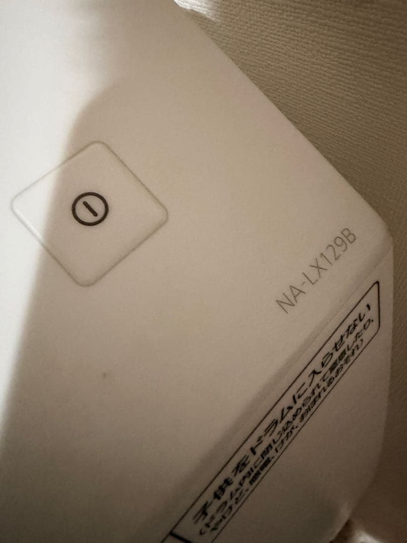 23年購入 Panasonic ドラム式洗濯乾燥機 NA-LX129BR-W 右