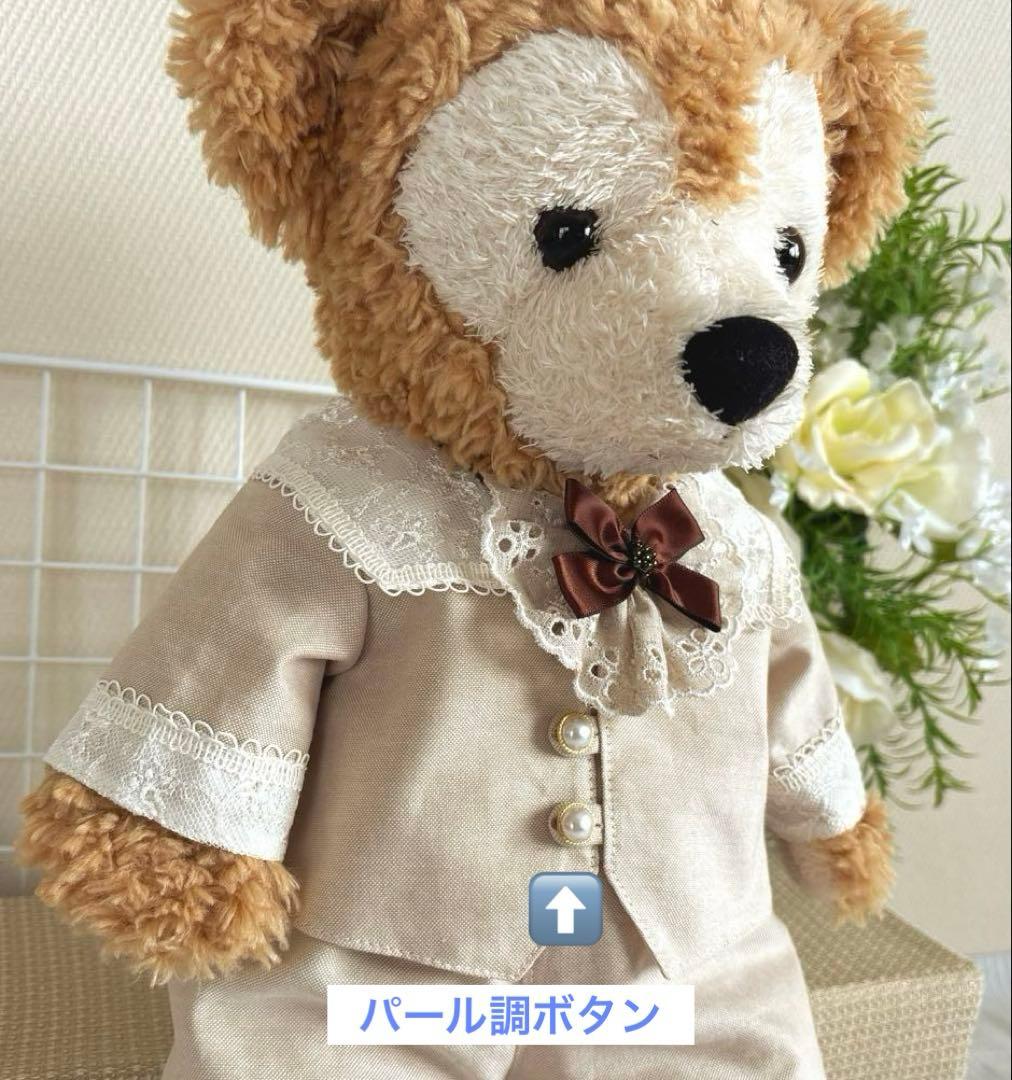 ダッフィー コスチューム（ハンドメイドぬいぐるみ服）