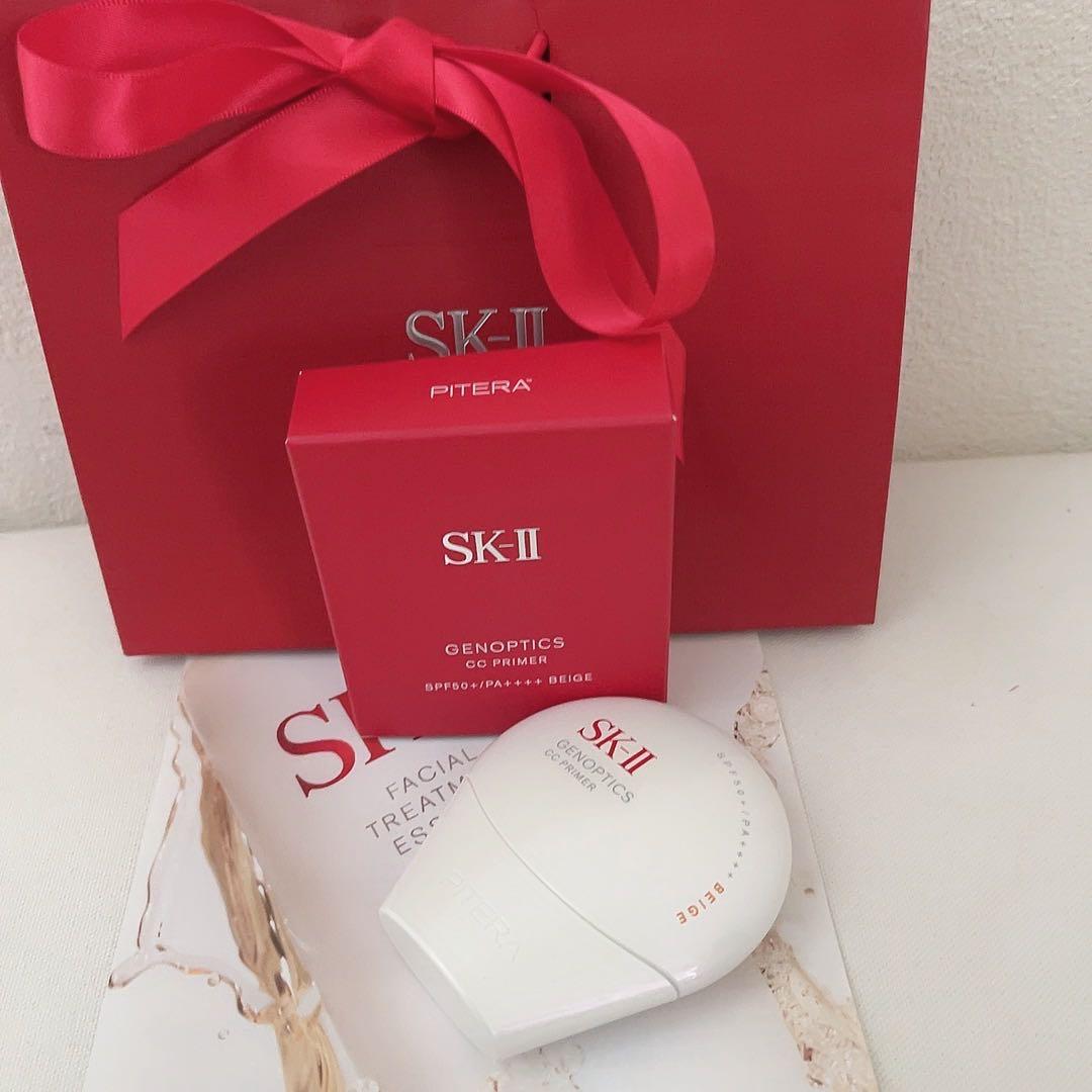 新品　未使用　SK-IIジェノプティクス　CC プラ　ベージュ