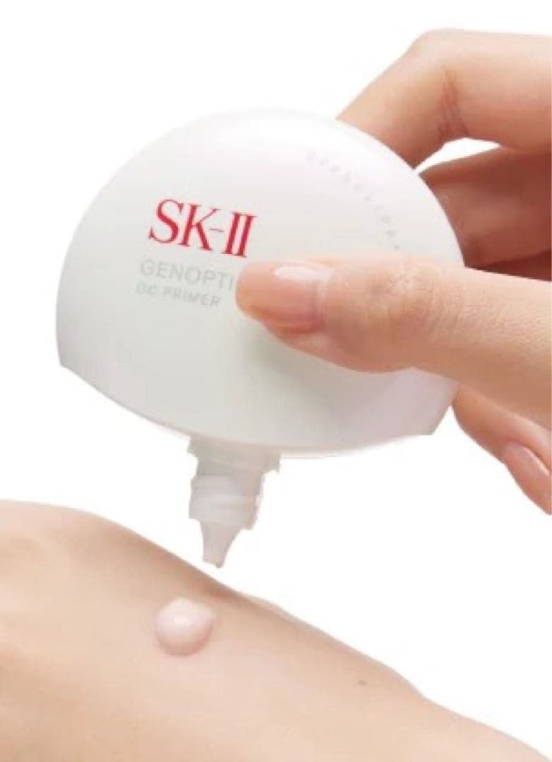 新品　未使用　SK-IIジェノプティクス　CC プラ　ベージュ
