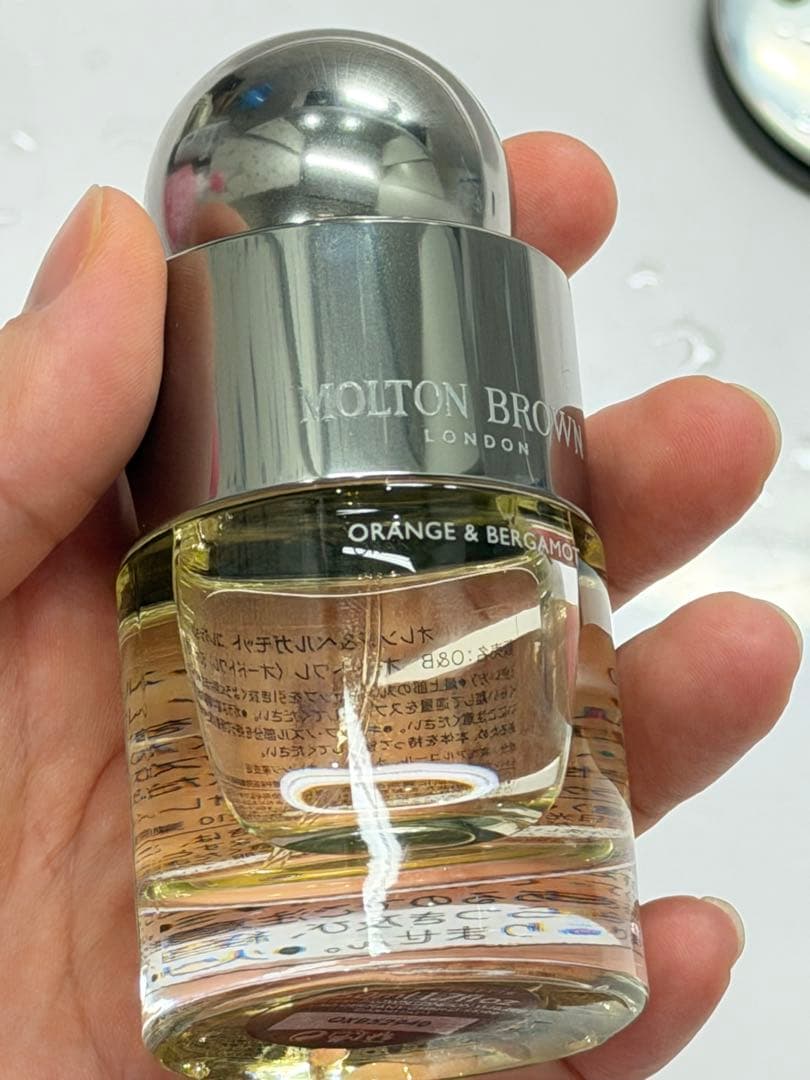 Molton Brown オレンジ & ベルガモット 50ml