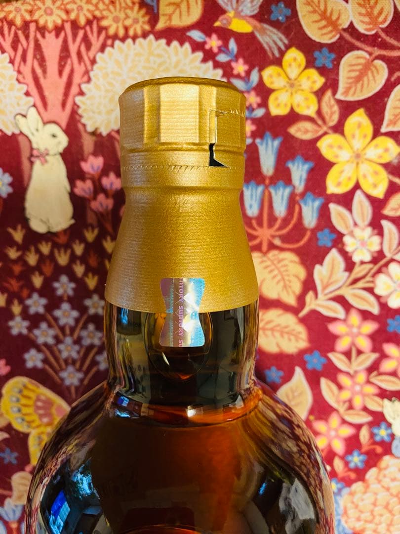 SUNTORY 山崎 12年 700ml 43%