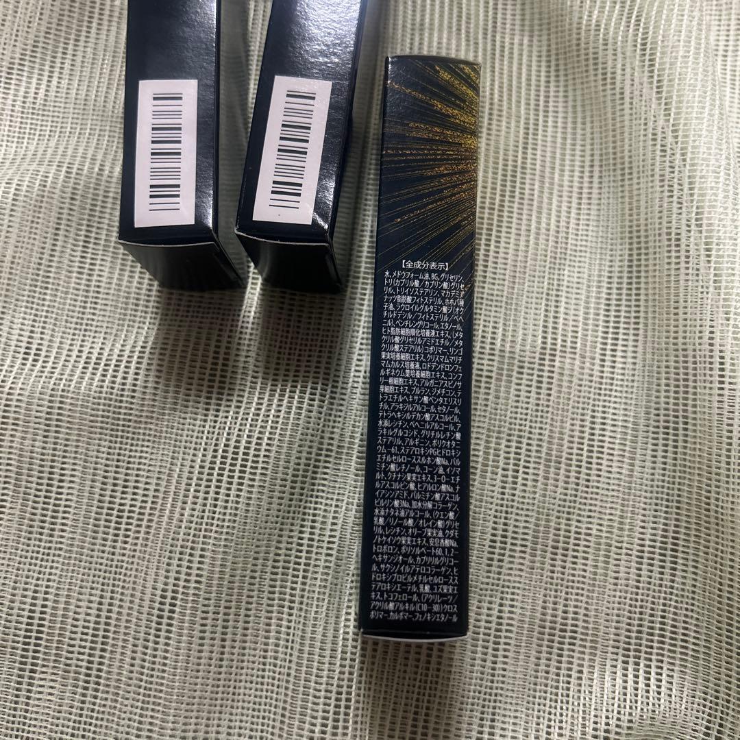 【未開封】Moispoint モイスポイント アイクリーム 10g ×3